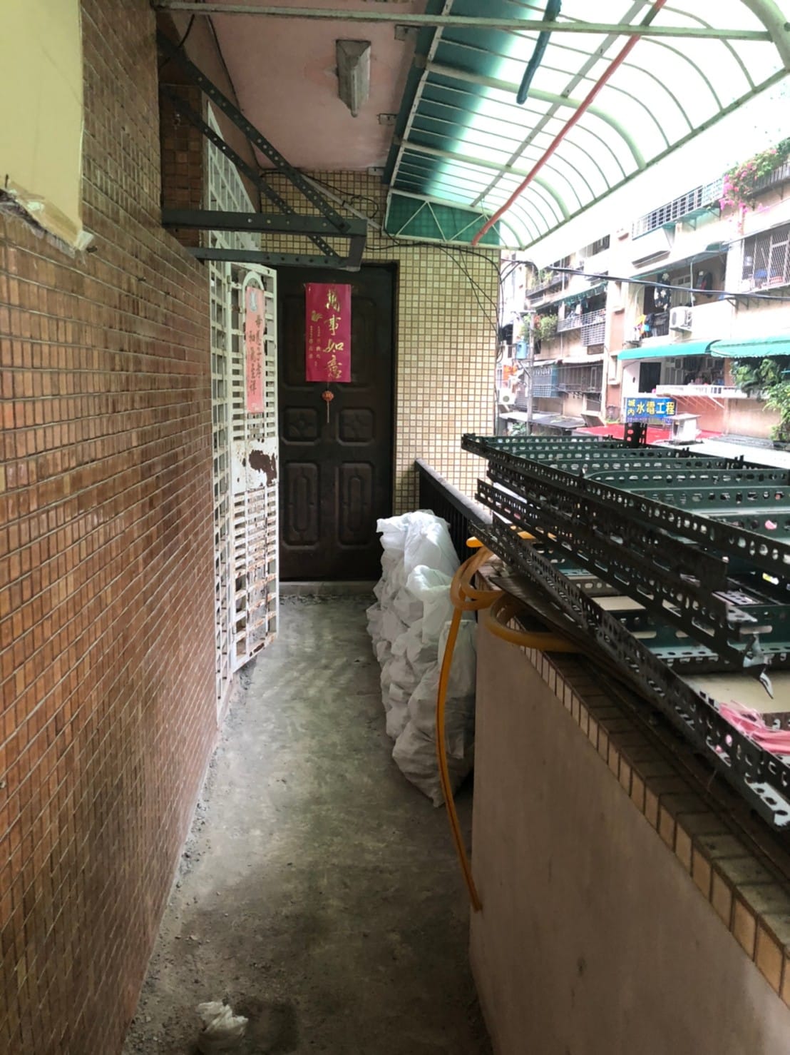 新北新店室內裝修